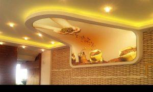 Yatak Odası Gergi Tavan Modelleri