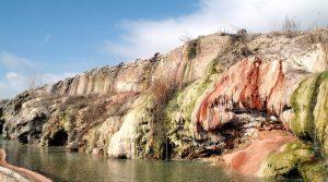 Kırşehir Kaplıca Fiyatları